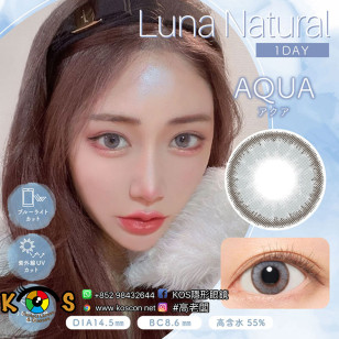 Luna Natural 1Day Aqua ルナナチュラル ワンデー BLB アクア